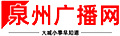 资讯媒体
